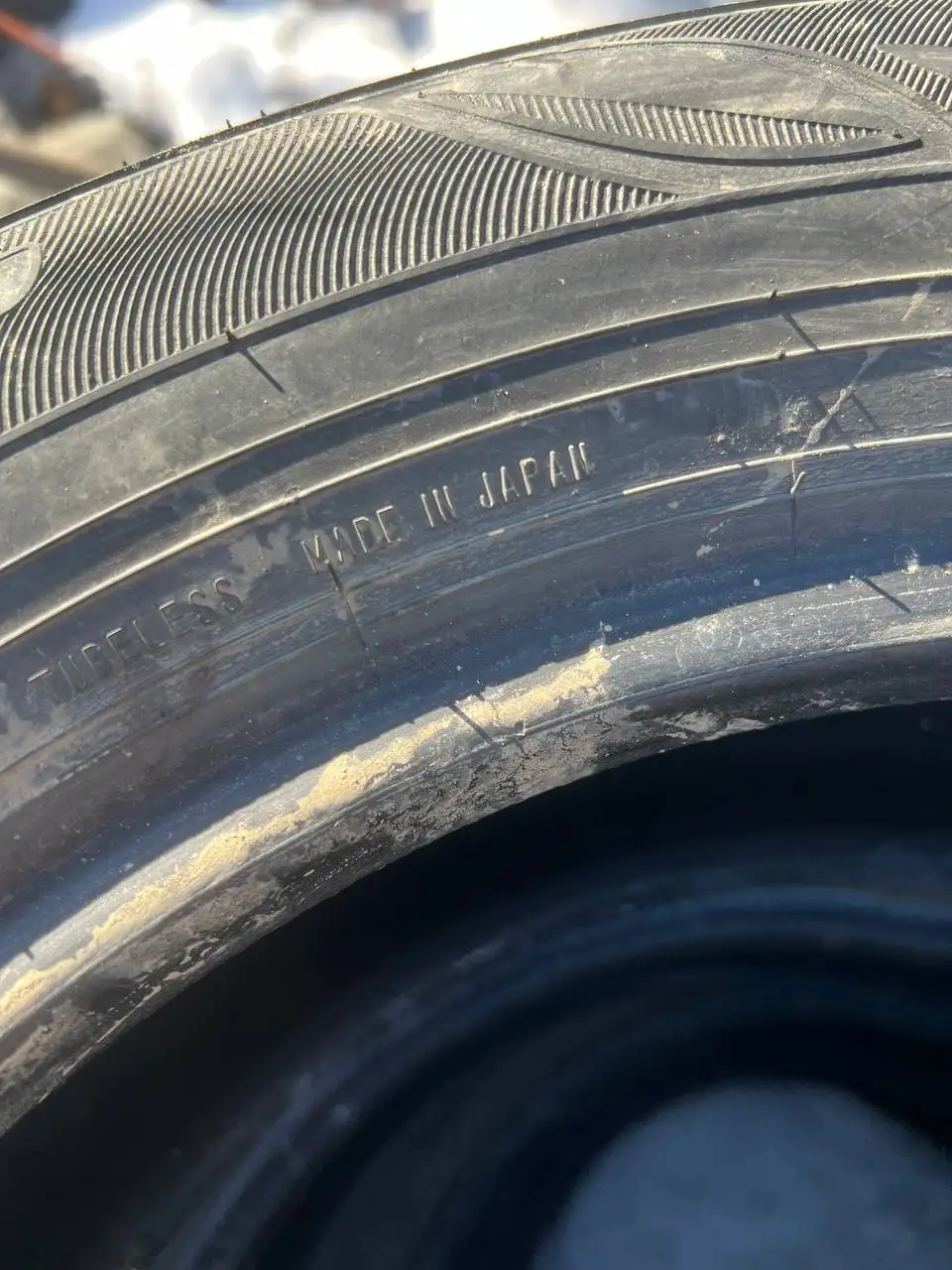 Продажа летней резины 215/60/16 - Шины и диски (Авто) в Хабаровск