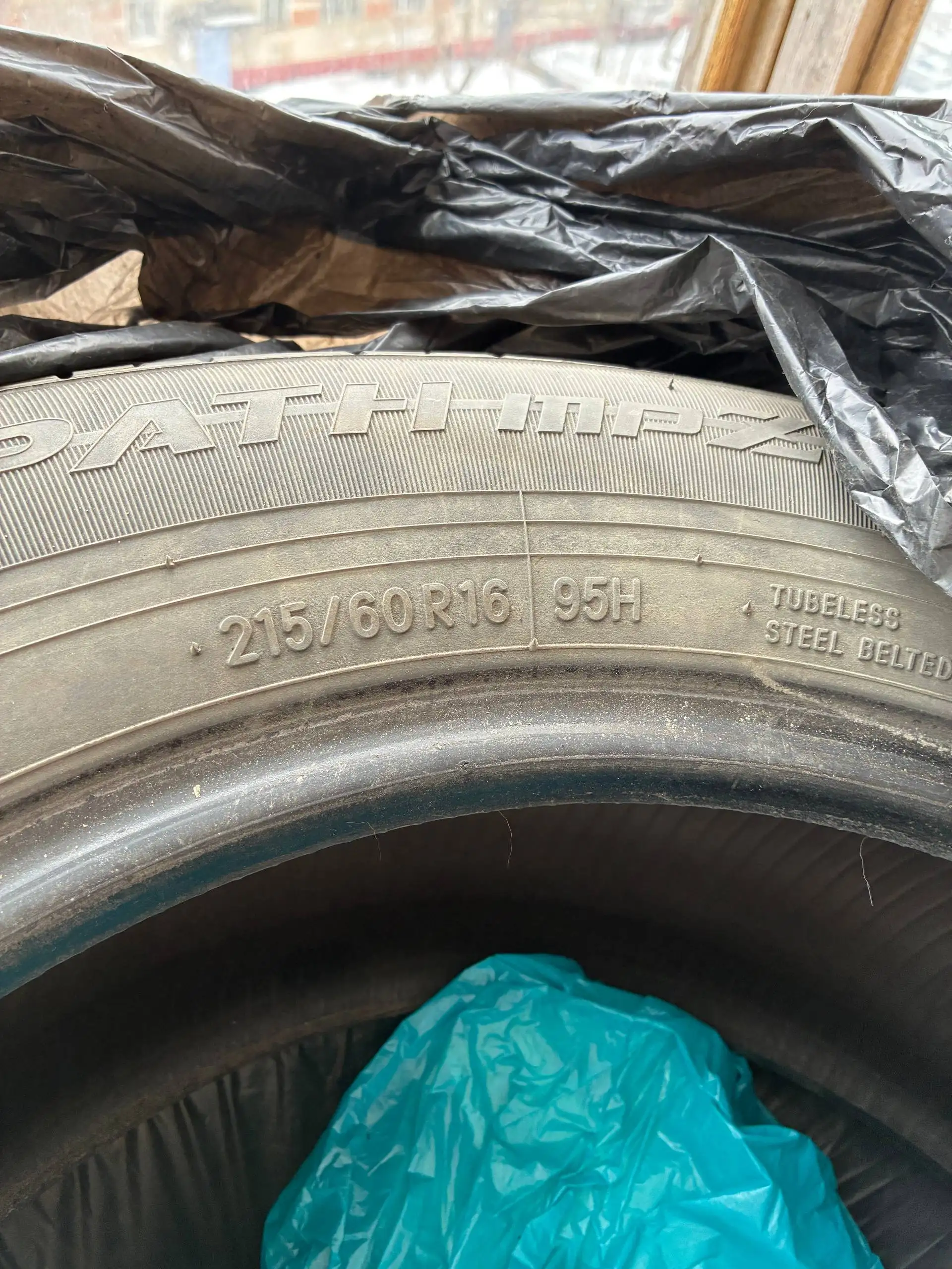 Продажа летней резины Toyo 215/60 r16 - Шины и диски (Авто) в Хабаровск