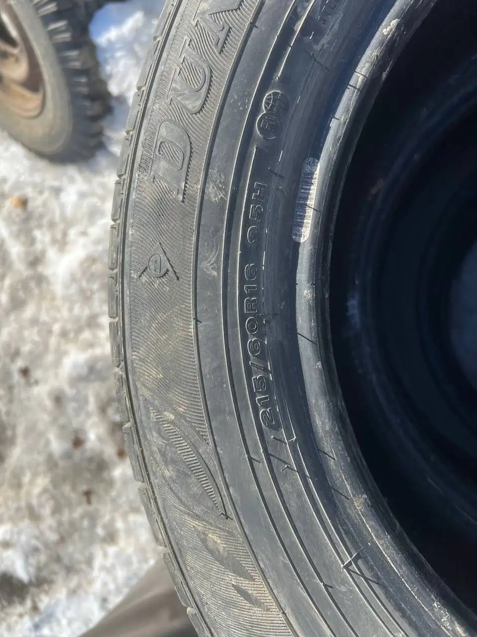 Продажа летней резины 215/60/16 - Шины и диски (Авто) в Хабаровск