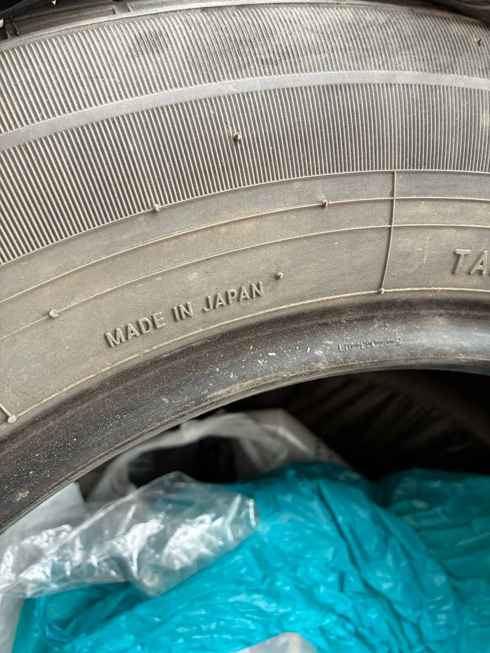 Продажа летней резины Toyo 215/60 r16 - Шины и диски (Авто) в Хабаровск