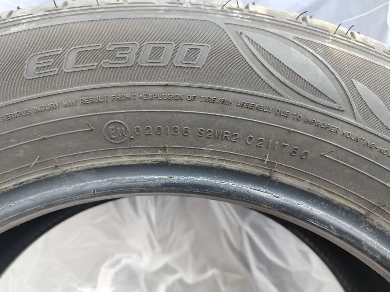 Продажа летней резины R16/215/60 с износом 5% - Шины и диски (Авто) в Хабаровск