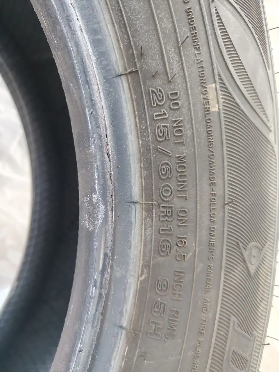 Продажа летней резины R16/215/60 с износом 5% - Шины и диски (Авто) в Хабаровск