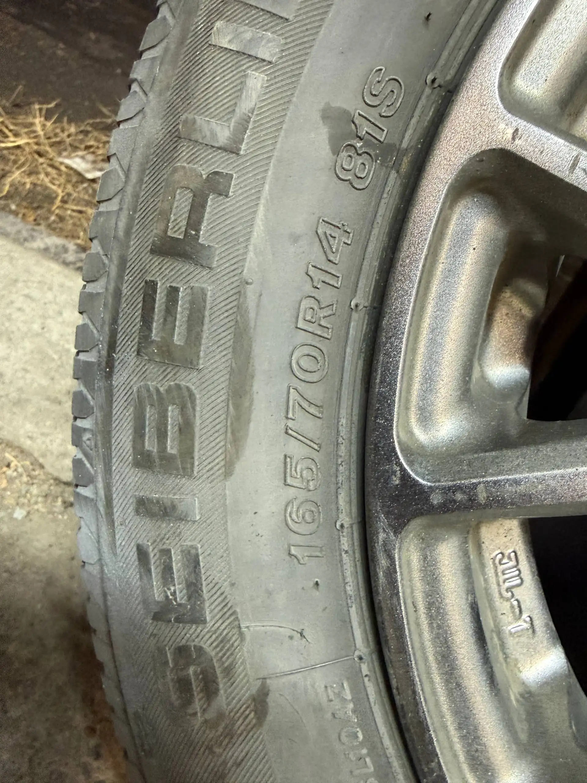 Продам литье 14-е 4/100 на летней резине 165/70/14 - Запчасти (Авто) в Хабаровск