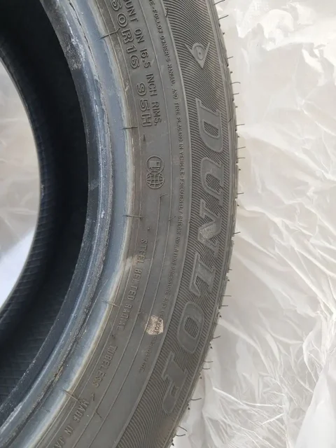 Продам летние шины 215/60/16 без пробега - Автозвук в Хабаровск
