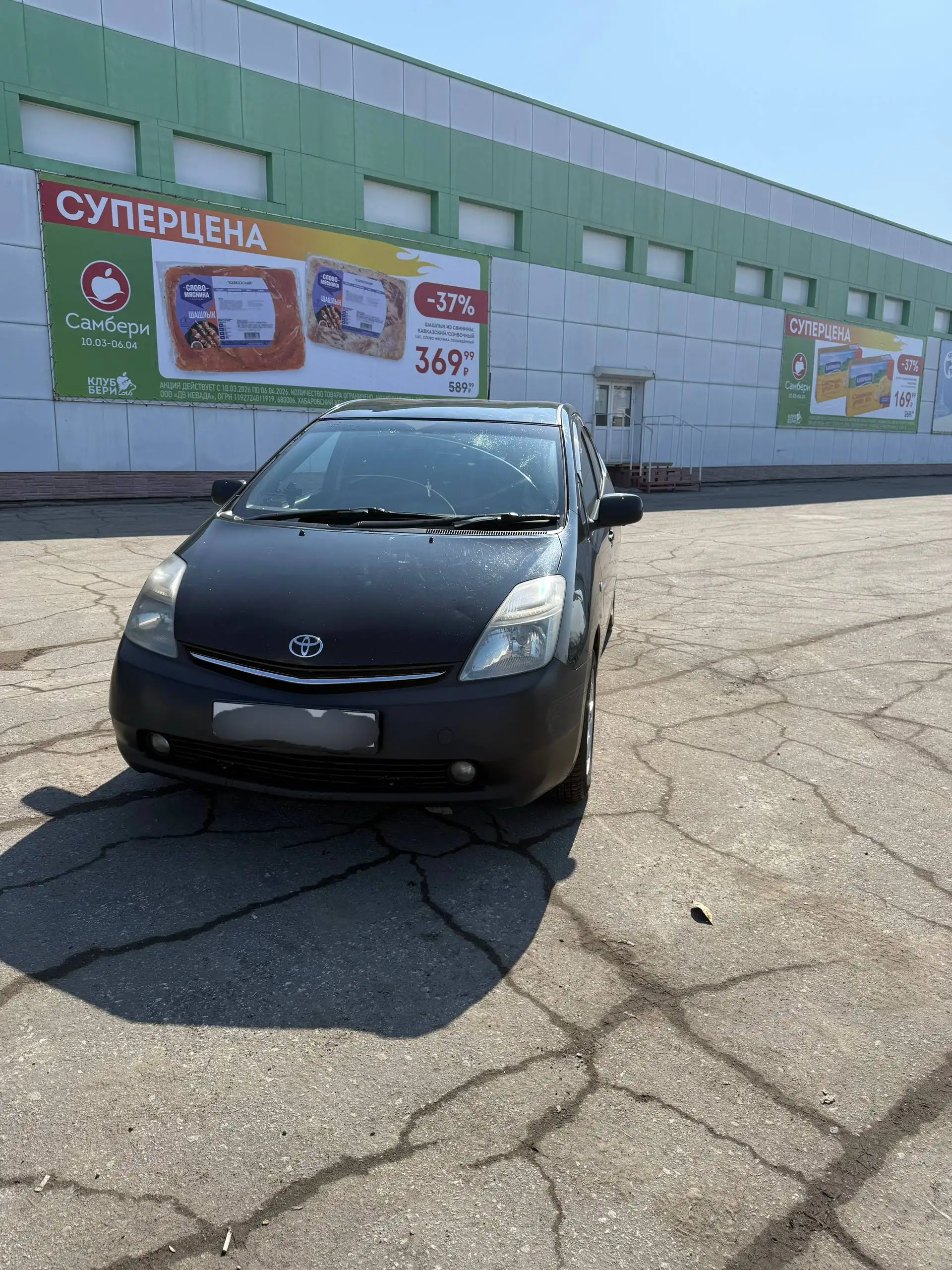 Toyota Prius 2008 года от собственника - Легковые автомобили (Авто) в Хабаровск