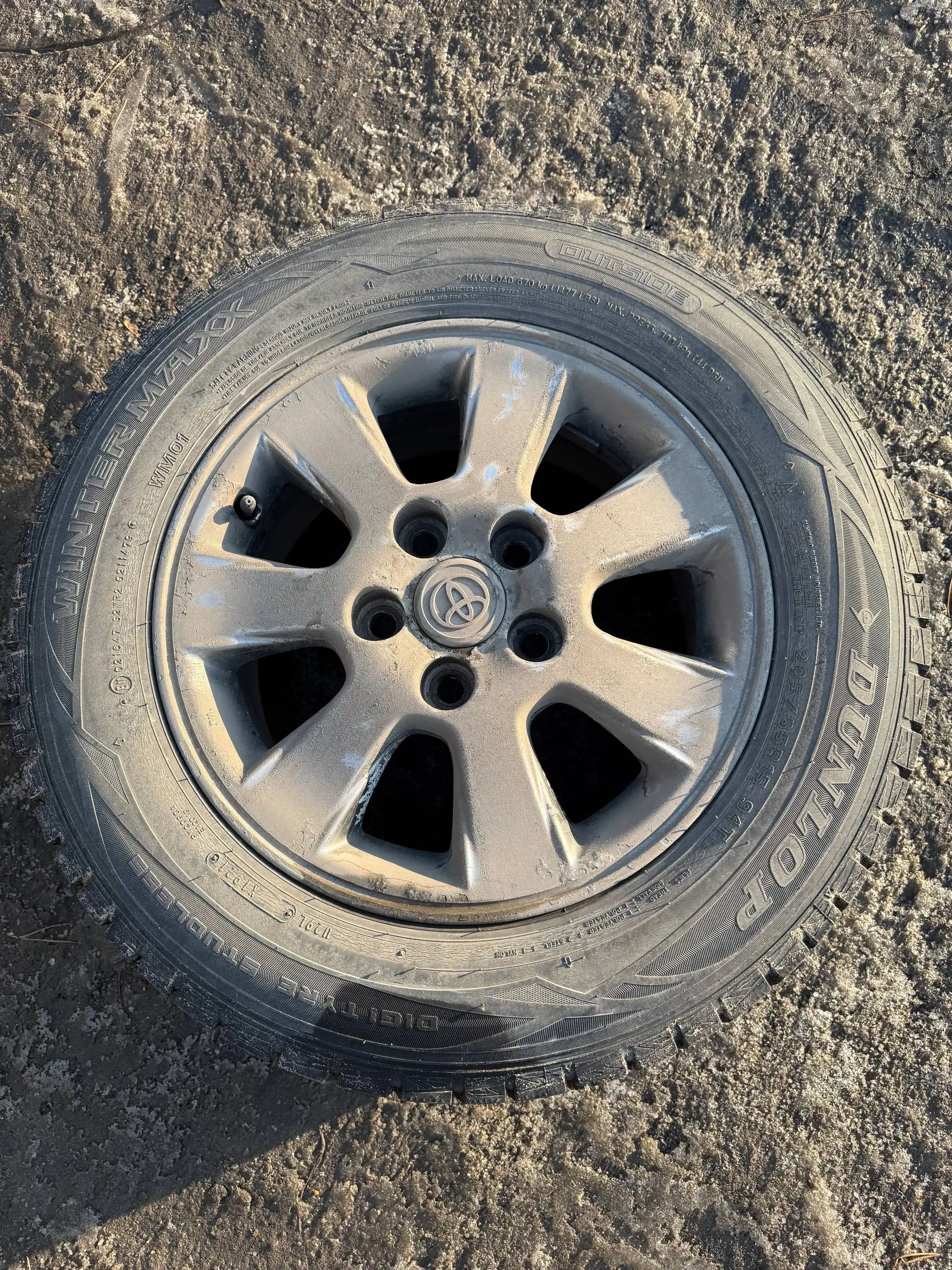 Продам колеса с резиной Dunlop 205/65/R15 - Запчасти (Авто) в Хабаровск
