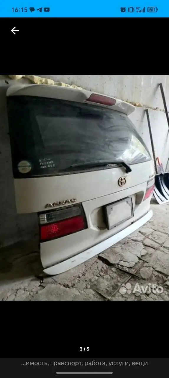 Дверь багажника Тойота Эстима ACR40 - Автомобильные запчасти (Запчасти) в Хабаровск