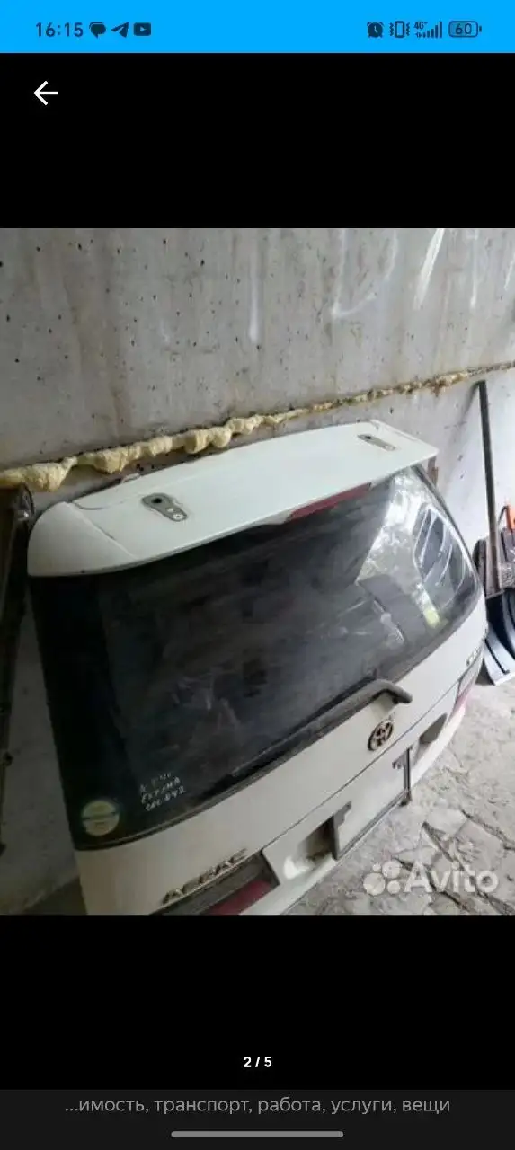 Дверь багажника Тойота Эстима ACR40 - Автомобильные запчасти (Запчасти) в Хабаровск