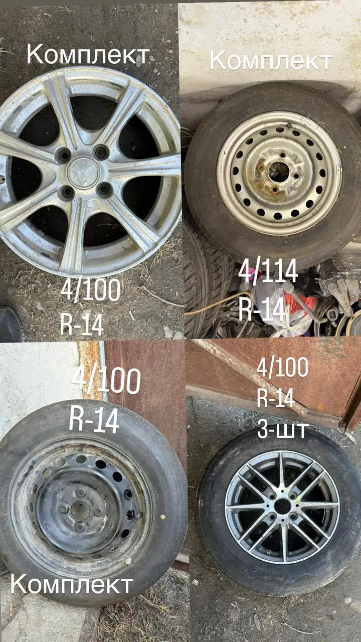 Продажа литья и штамповок в Хабаровске - Запчасти (Авто) в Хабаровск