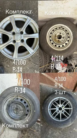 Продажа литья и штамповок в Хабаровске - Минивэны/фургоны в Хабаровск