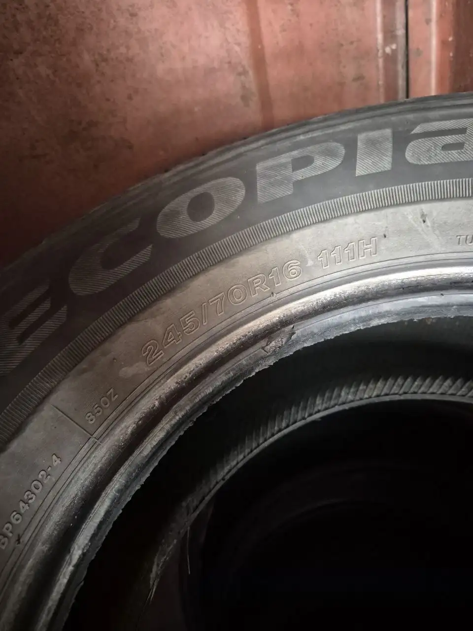 Продажа автомобиля в Хабаровске - Легковые автомобили (Авто) в Хабаровск