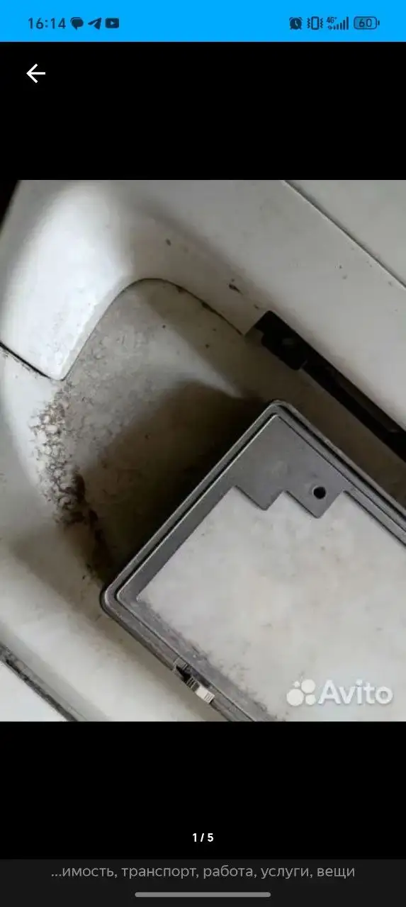 Дверь багажника Тойота Эстима ACR40 с рамкой и камерой - Кузовные детали (Запчасти) в Хабаровск