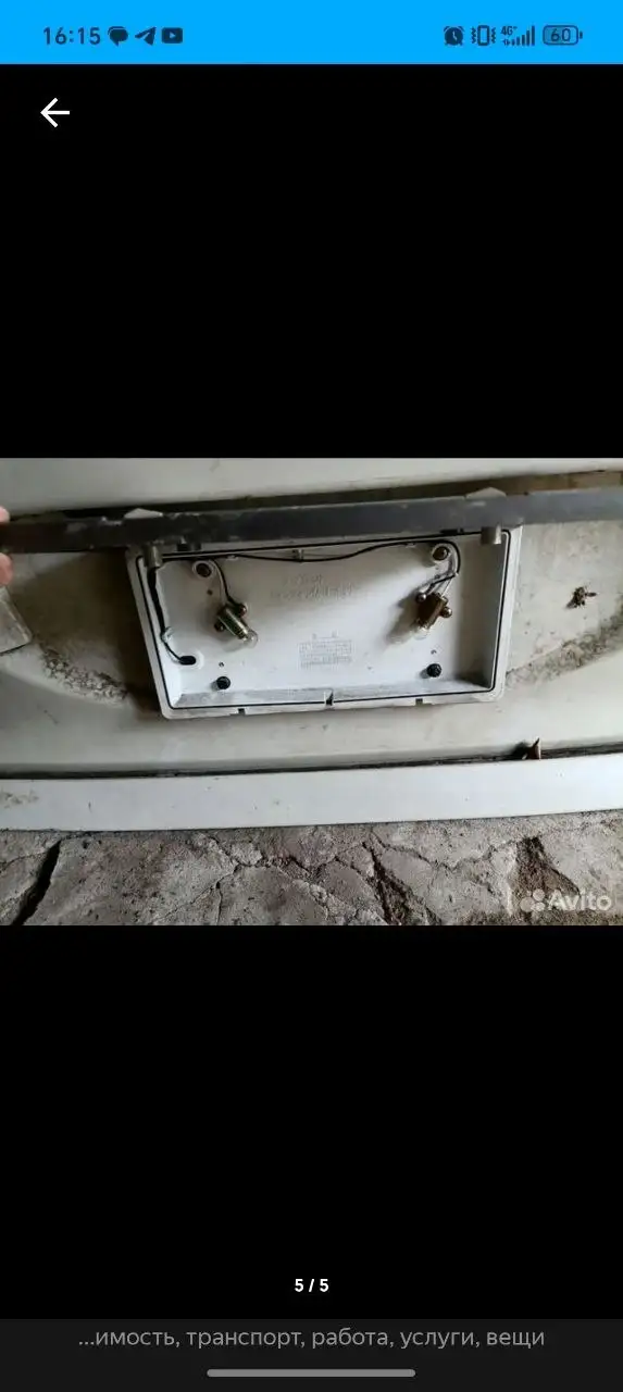 Дверь багажника Тойота Эстима ACR40 с рамкой и камерой - Кузовные детали (Запчасти) в Хабаровск