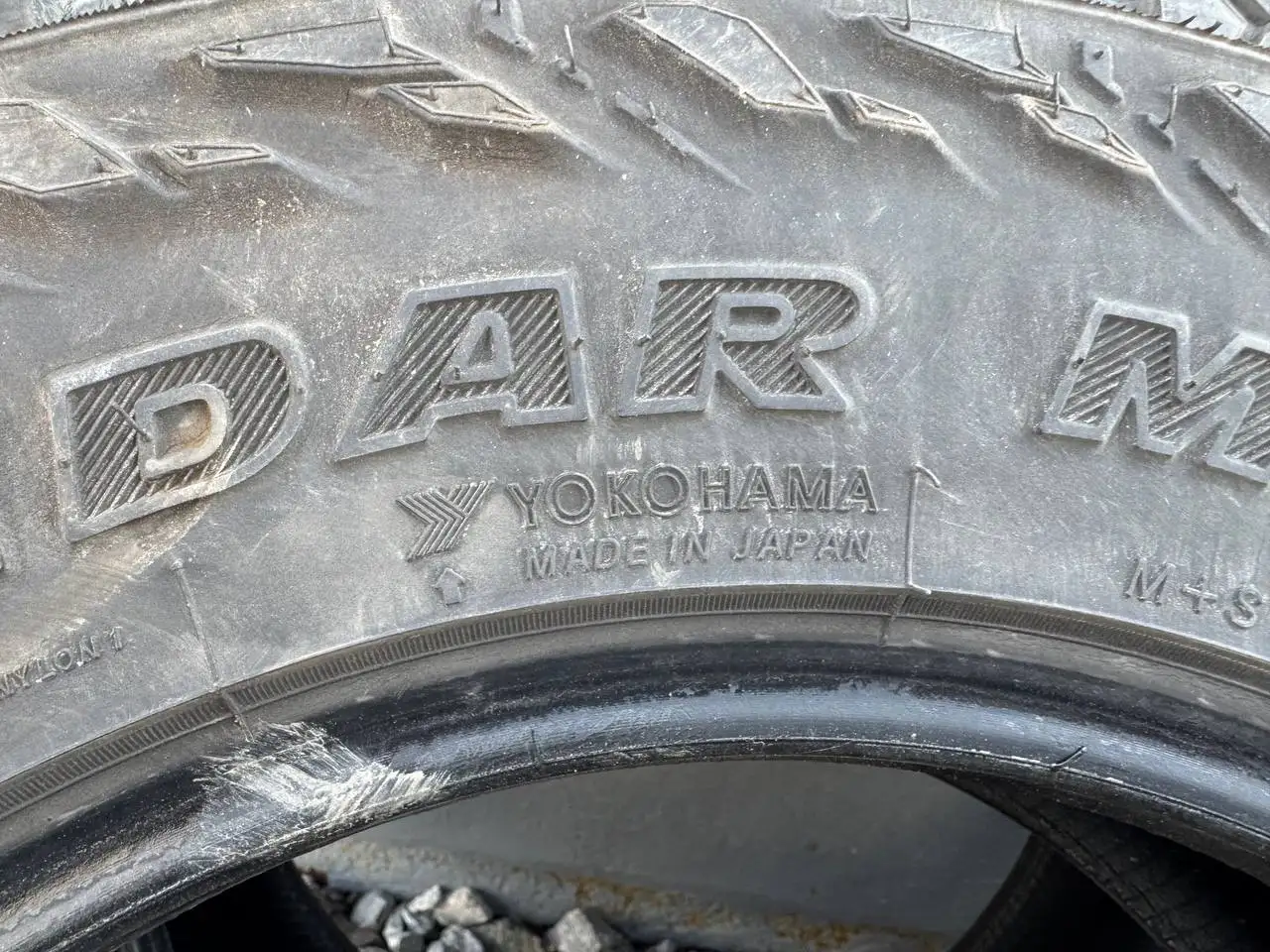 Продажа шин Yokohama Geolandar M/T G003 185/85 R16 - Шины и диски (Авто) в Хабаровск