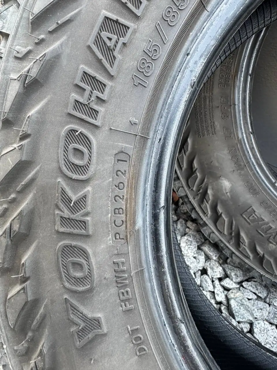 Продажа шин Yokohama Geolandar M/T G003 185/85 R16 - Шины и диски (Авто) в Хабаровск