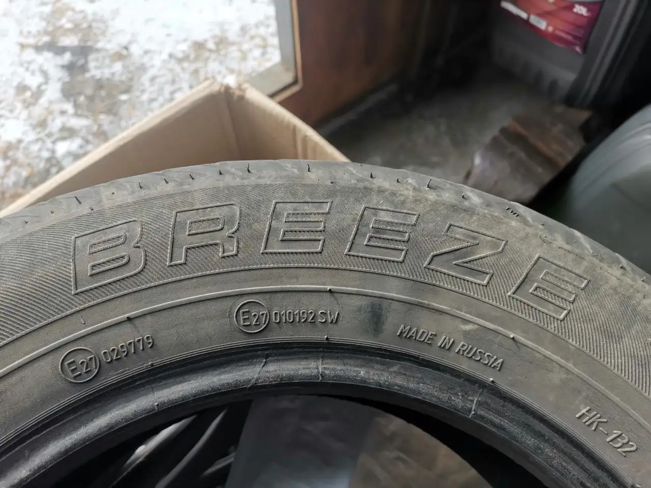 Продажа шин Кама 175/70/R14 2016 года выпуска - Шины и диски (Авто) в Хабаровск