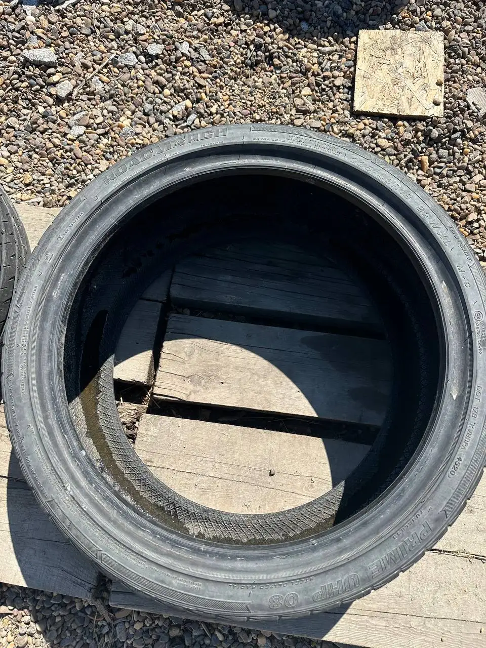 Комплект летней резины 225/40 R18 - Шины и диски (Авто) в Хабаровск