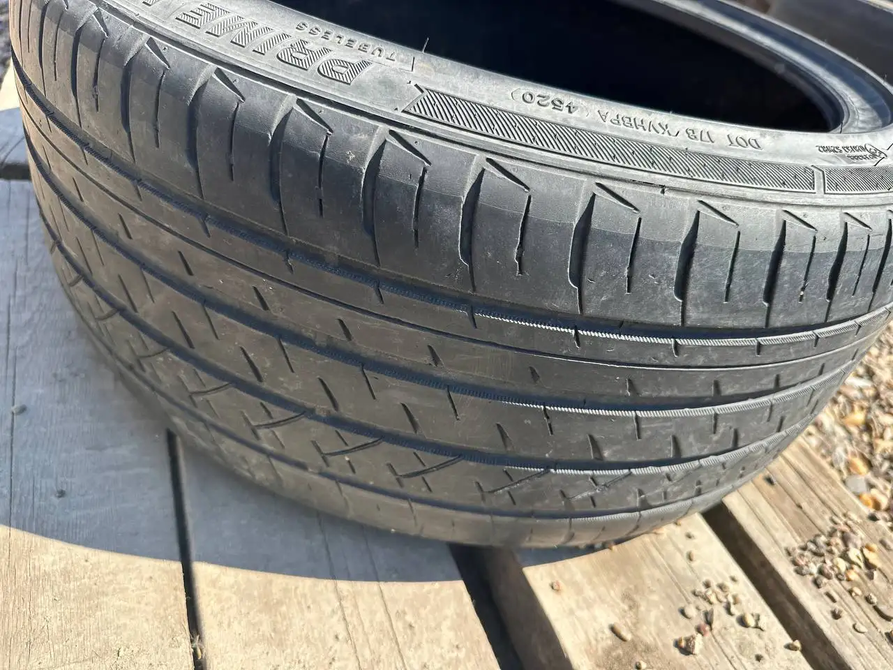 Комплект летней резины 225/40 R18 - Шины и диски (Авто) в Хабаровск