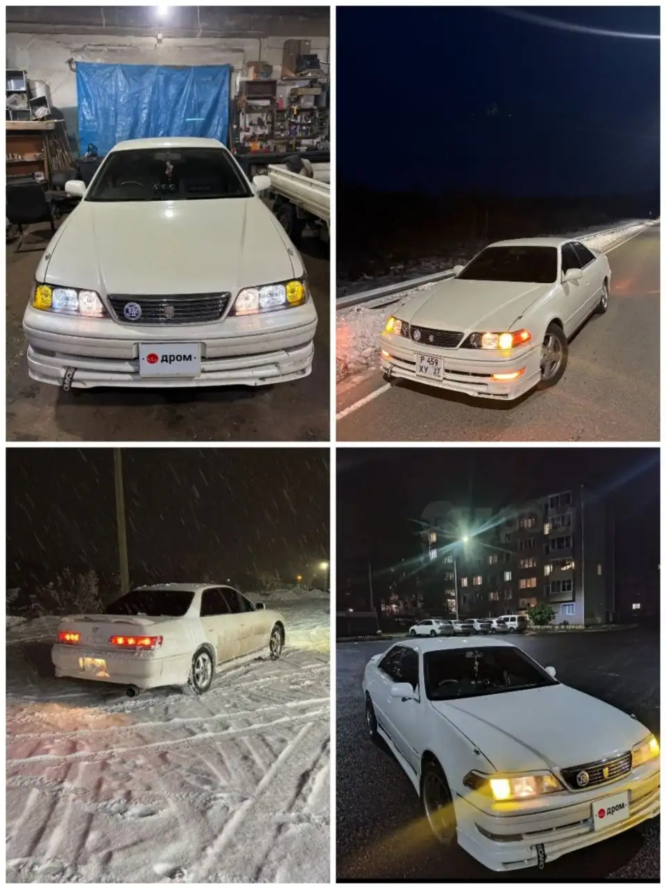 Продажа Toyota Mark 2 GX100 2.0 бензин АКПП - Авто в Ванино