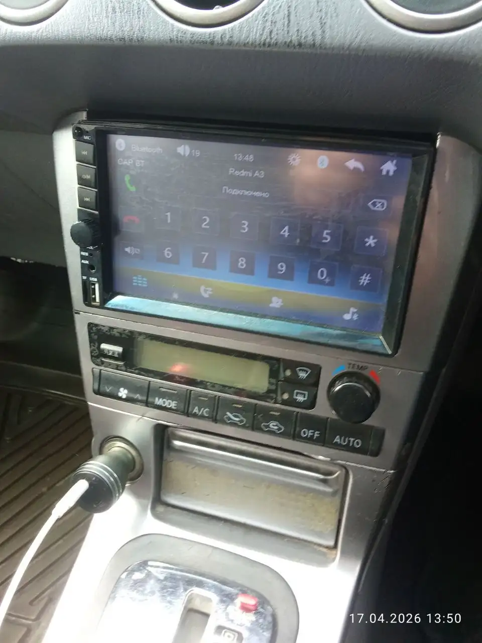 Продам автомобиль Авенир 2000 года выпуска - Легковые автомобили (Авто) в Хабаровск