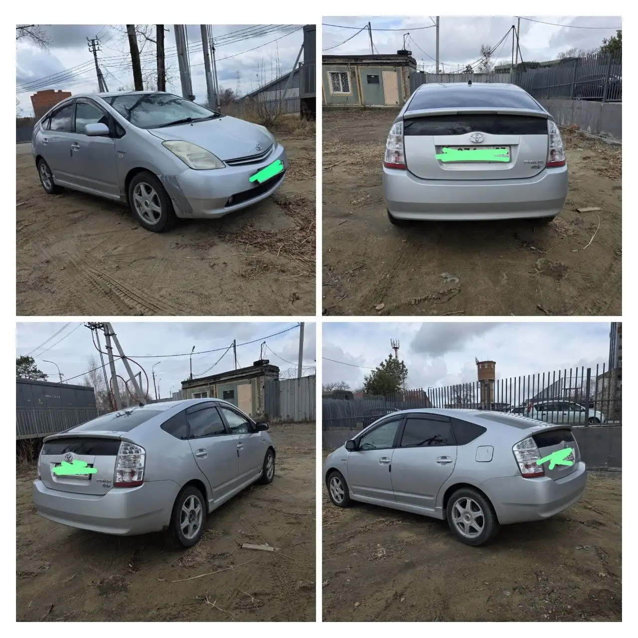Продам Toyota Prius 2009 года - Авто в Хабаровск