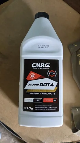 Продажа автомобиля в Хабаровске - Внедорожник в Хабаровск