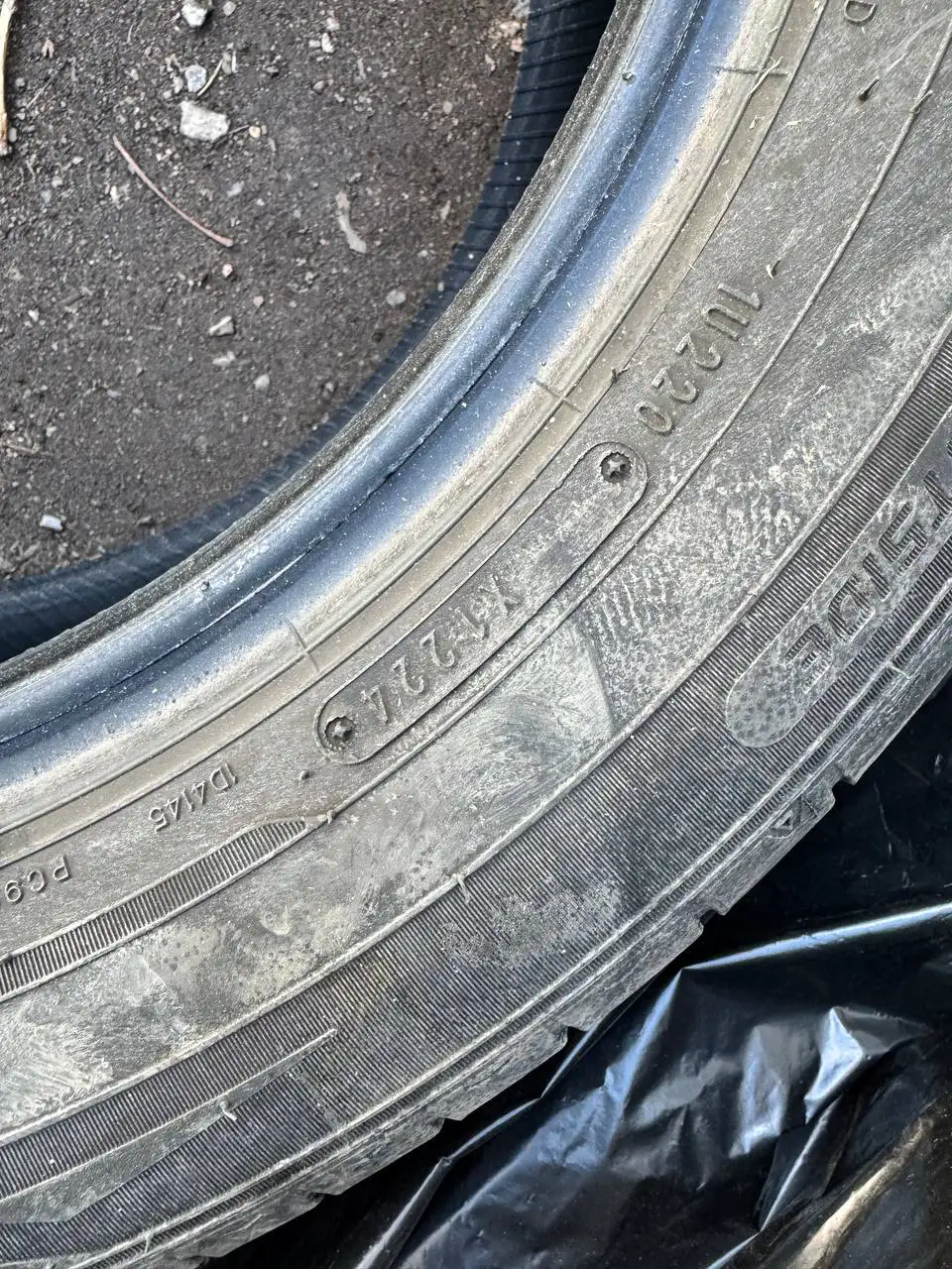 Продам резину R16 из Японии - Шины и диски (Авто) в Хабаровск