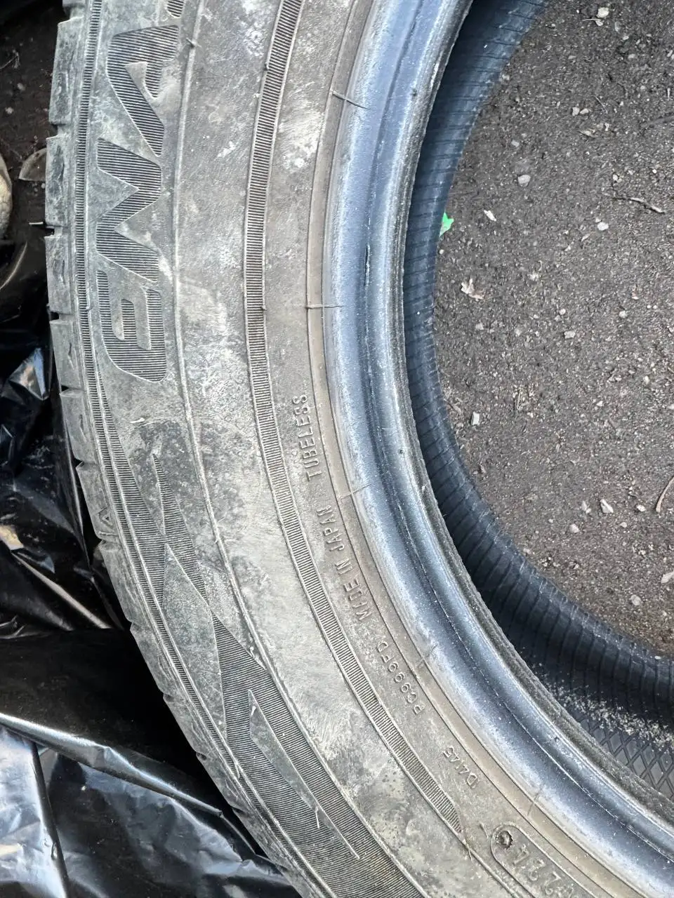 Продам резину R16 из Японии - Шины и диски (Авто) в Хабаровск