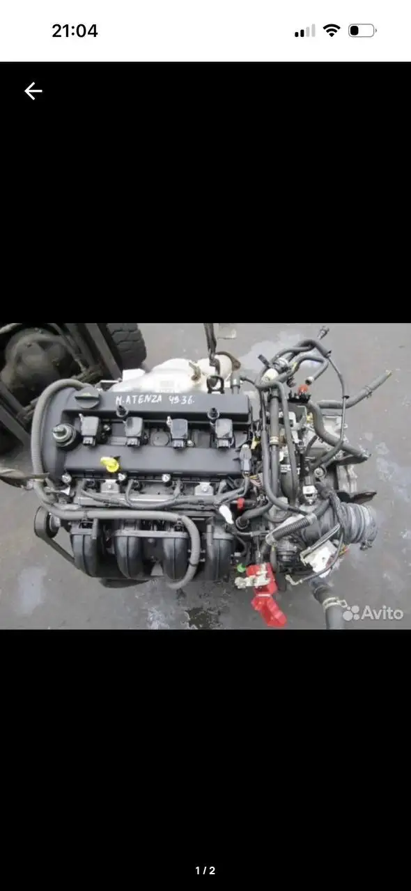 Двигатель и АКПП Мазда Атенза - Двигатели и трансмиссии (Авто) в Хабаровск