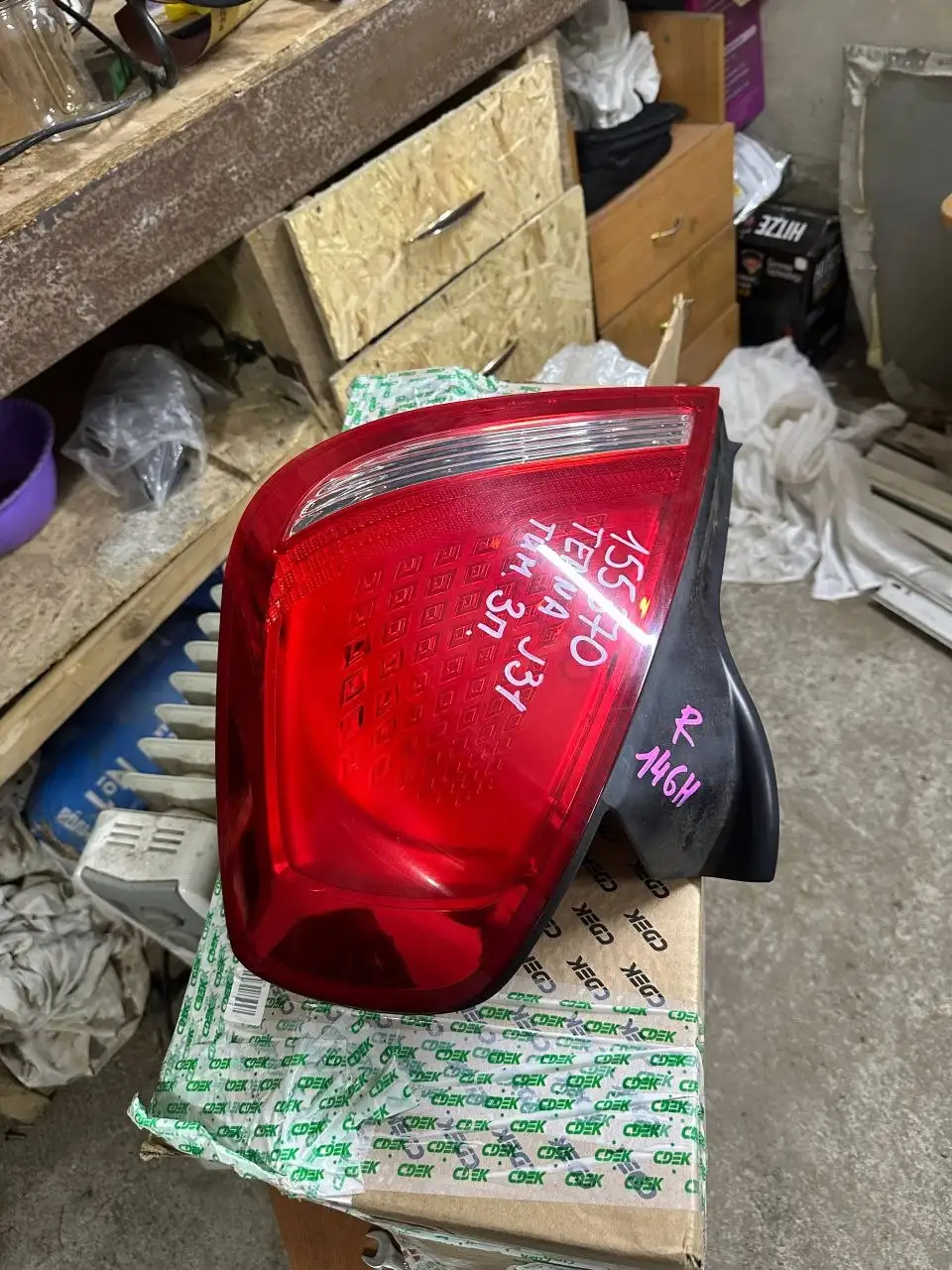 Диски R13 и фара Nissan Teana J31 - Запчасти (Авто) в Хабаровск