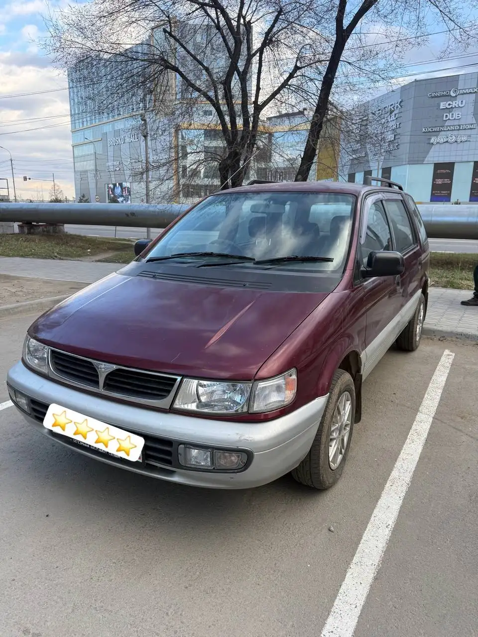 Продажа Mitsubishi Chariot 1996 - Легковые автомобили (Авто) в Хабаровск