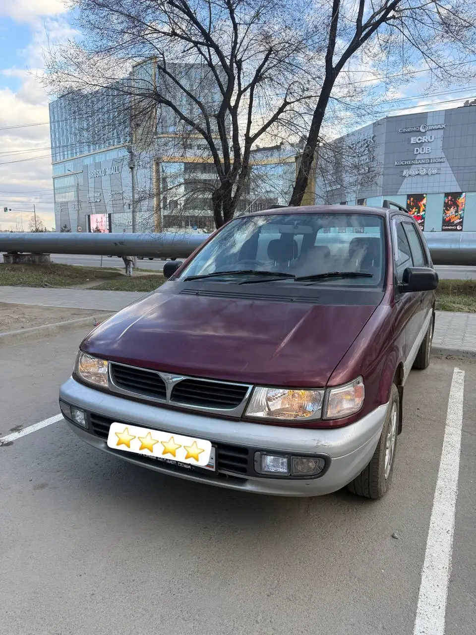 Продажа Mitsubishi Chariot 1996 - Легковые автомобили (Авто) в Хабаровск