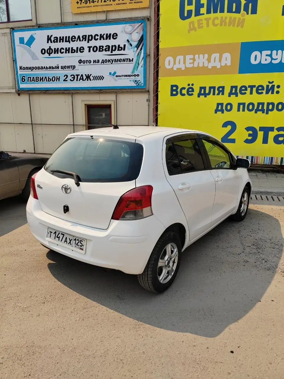 9 лет, 1.3 мотор 4WD, кузов отлично - Легковые автомобили (Авто) в Хабаровск