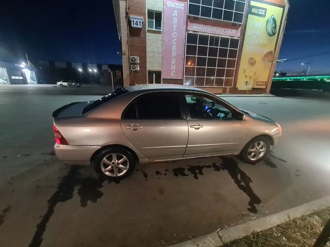 Обменяю Toyota Corolla 2001 года - Легковые автомобили (Авто) в Хабаровск