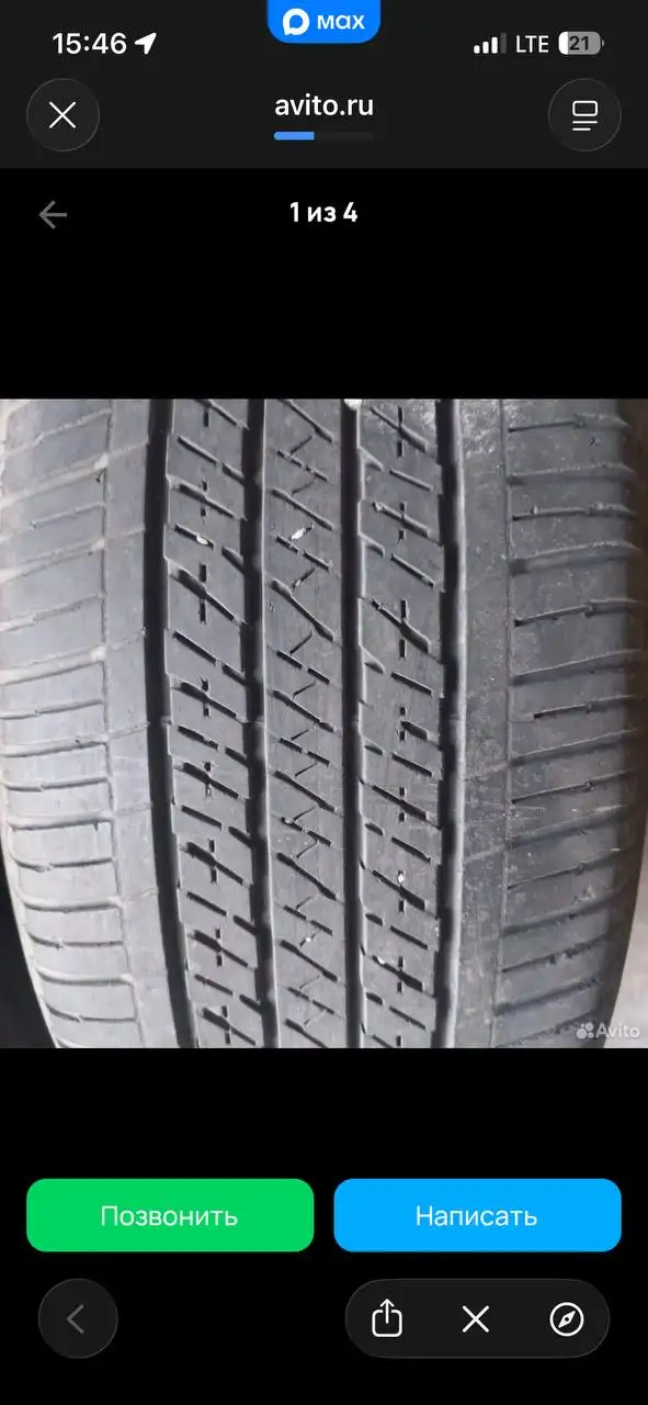 Продам летнюю резину Bridgestone Ecopia NH100 235/55 R18 100H - Шины (Авто) в Хабаровск