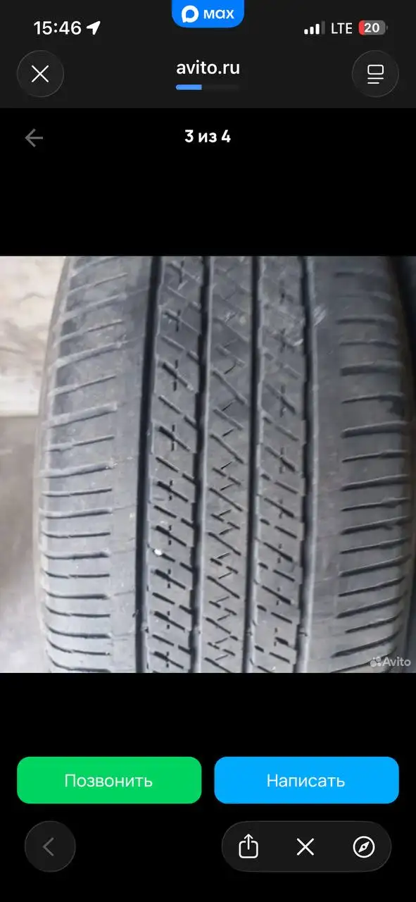Продам летнюю резину Bridgestone Ecopia NH100 235/55 R18 100H - Шины (Авто) в Хабаровск