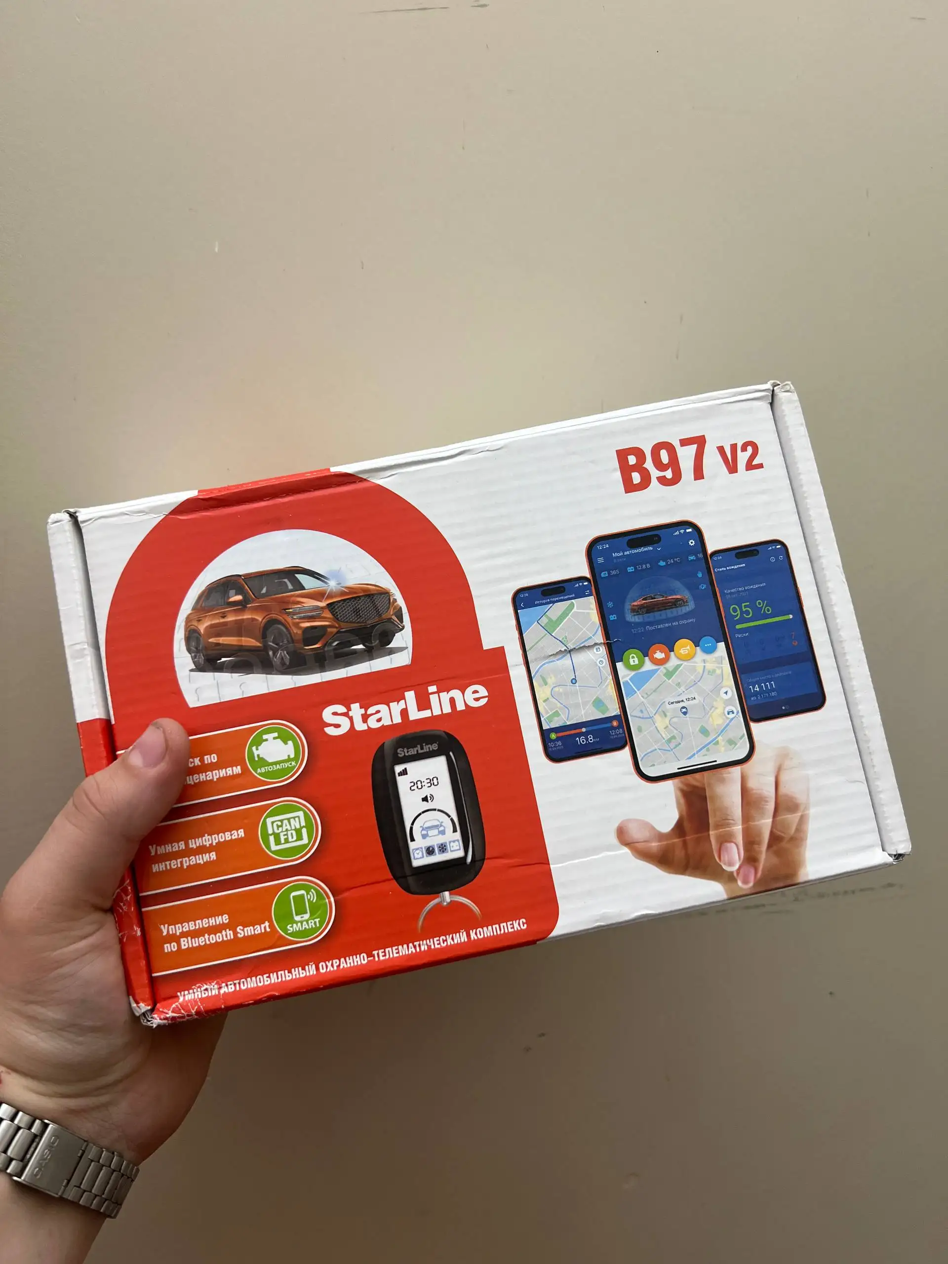 StarLine B97 v2 сигнализация - Автоэлектроника (Авто) в Хабаровск