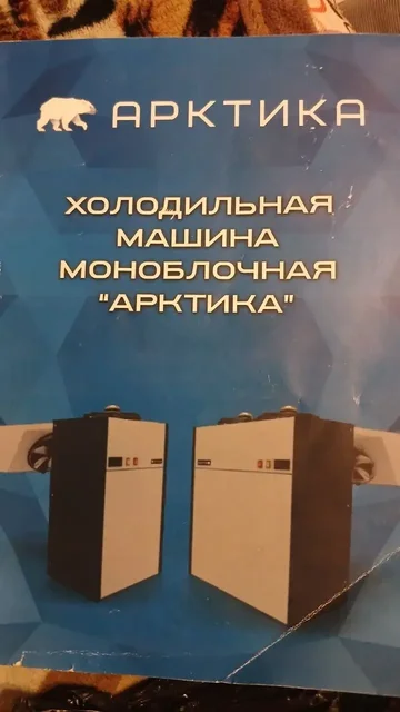 Продам авто - Авто в Хабаровск