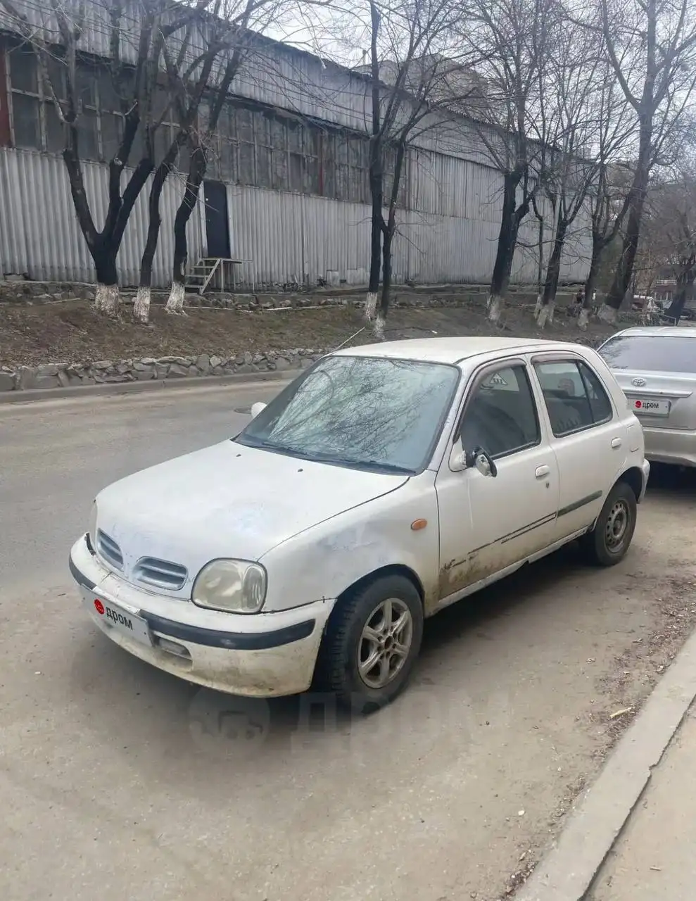 Продам/обменяю 50 000 рублей - Автотовары (Барахолка) в Хабаровск