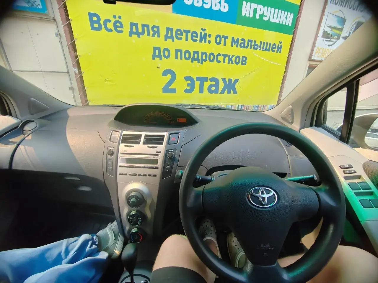 Subaru Impreza 2009, 1.3 AT, 4WD - Легковые автомобили (Авто) в Хабаровск