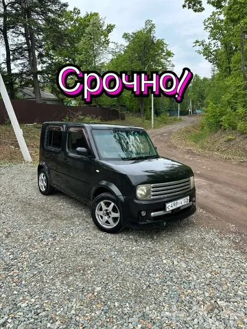 Продажа авто - Автомобили и запчасти в Владивосток