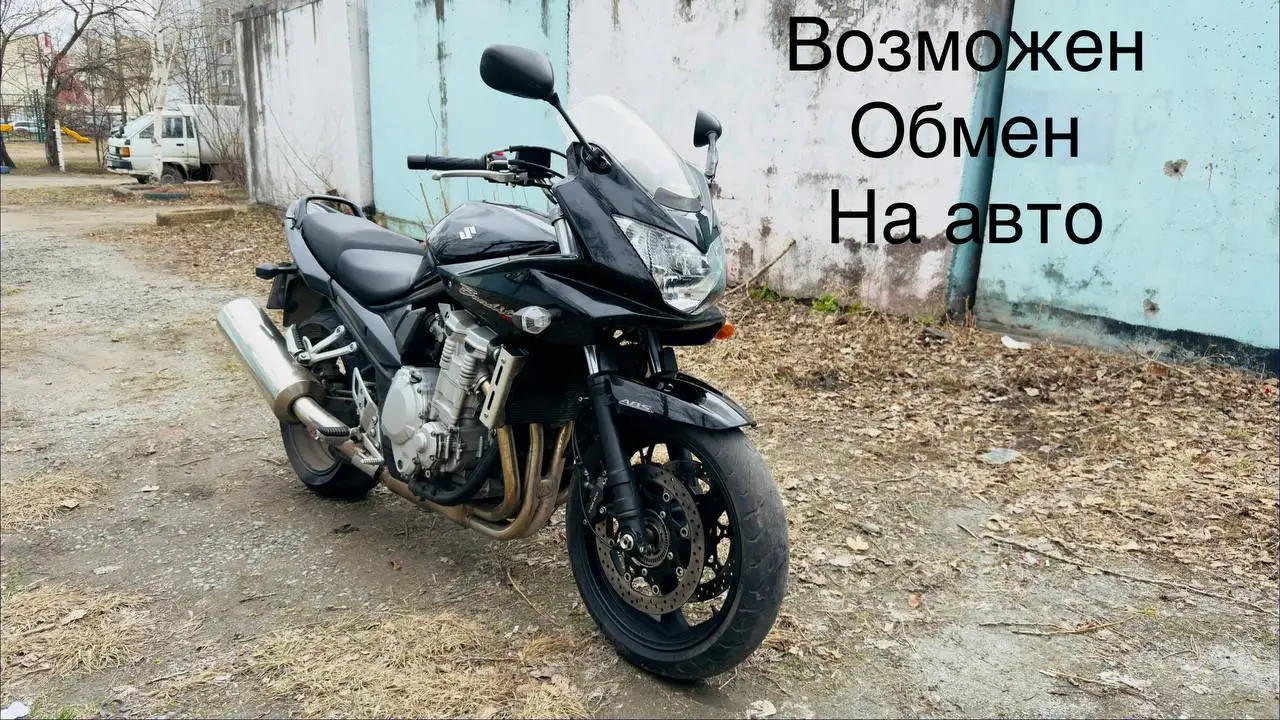 Suzuki Bandit S 2008 - Мотоциклы (Авто) в Хабаровск