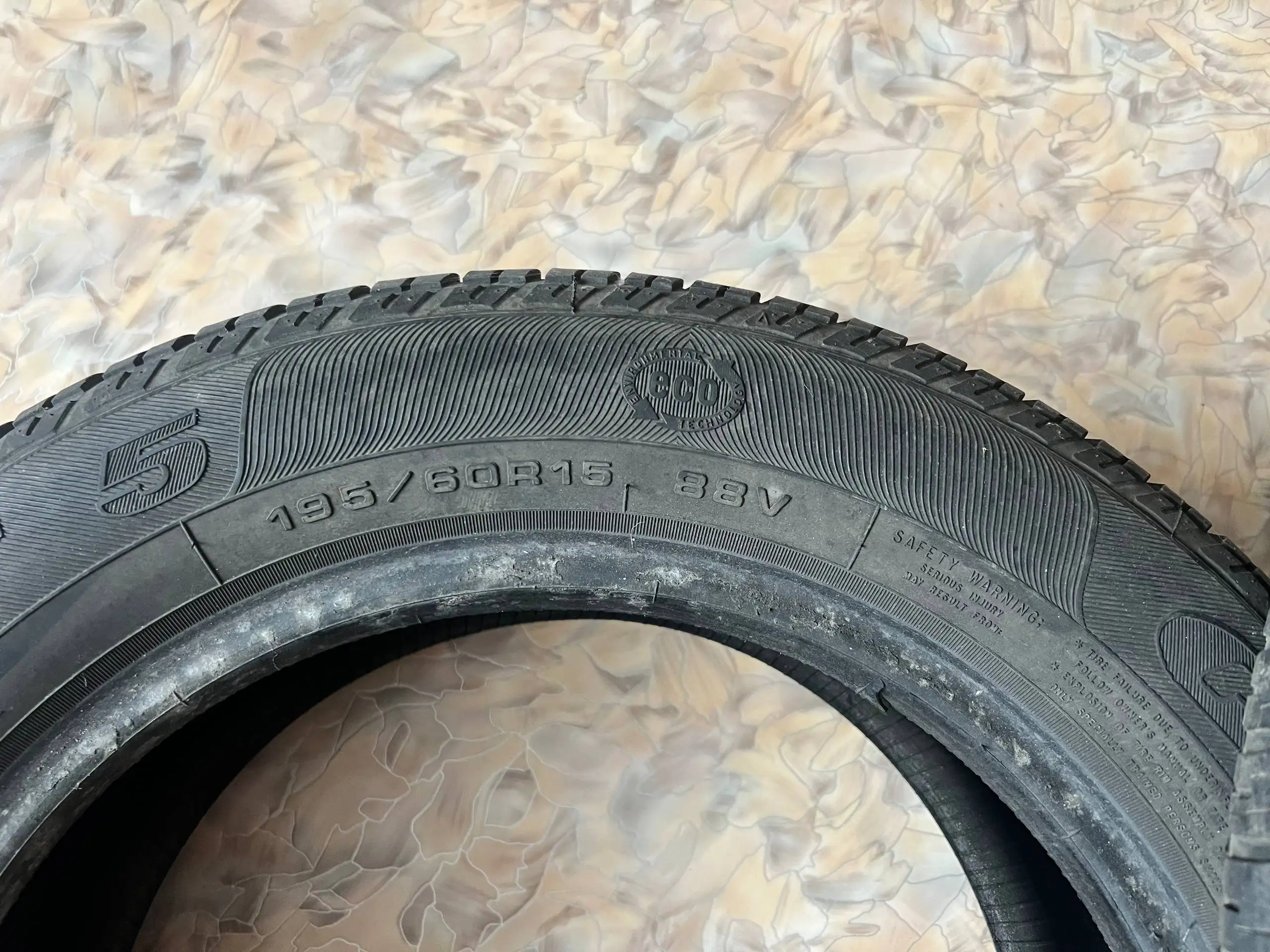 Продам летнюю резину Goodyear 195/60 R15 - Шины (Авто) в Хабаровск