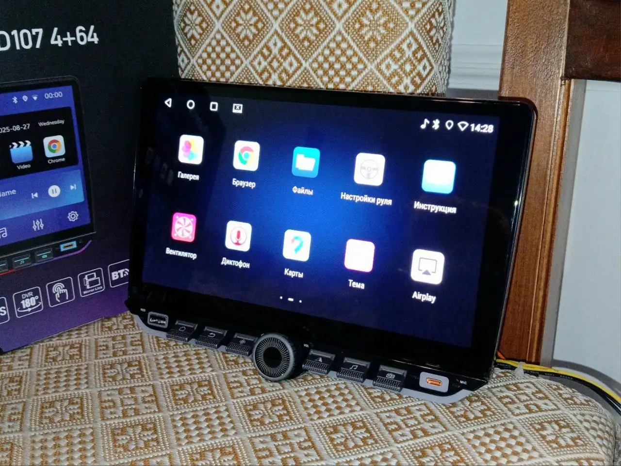 Автомагнитола Android 4+64 10 дюймов - Авто в Хабаровск
