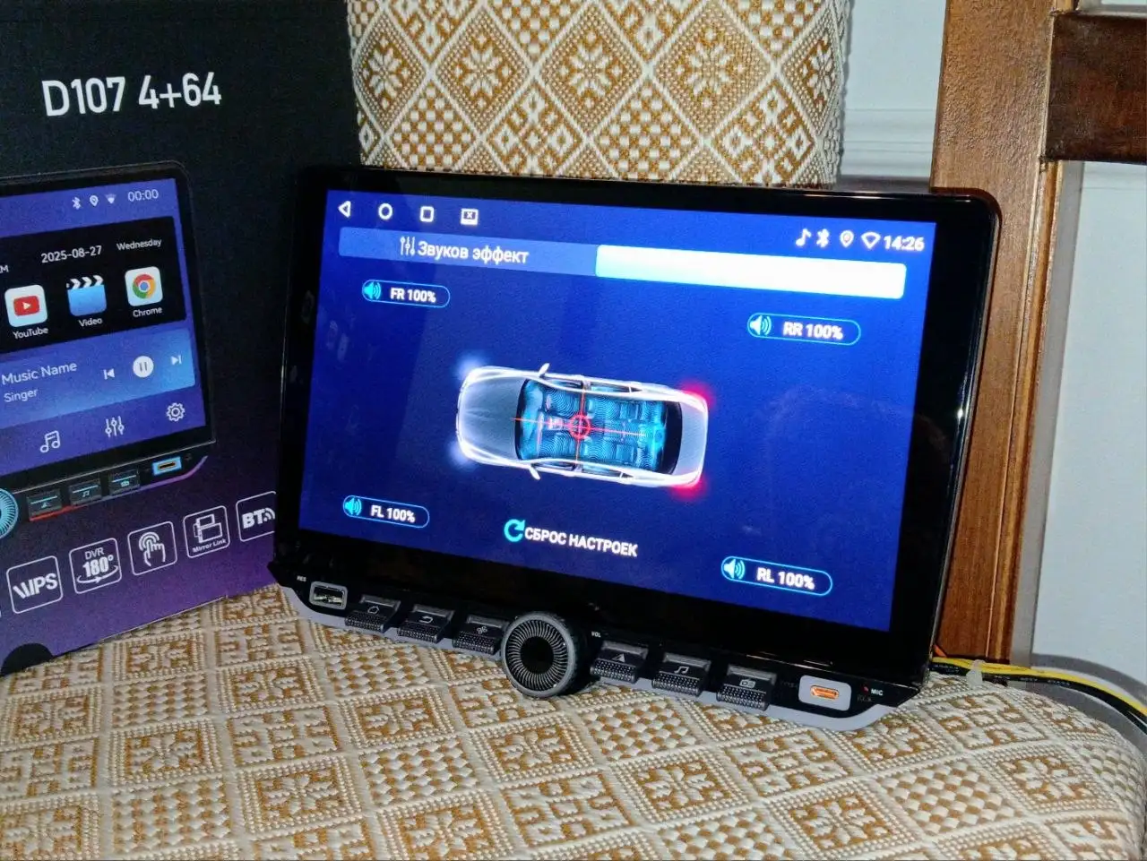 Автомагнитола Android 4+64 10 дюймов - Авто в Хабаровск