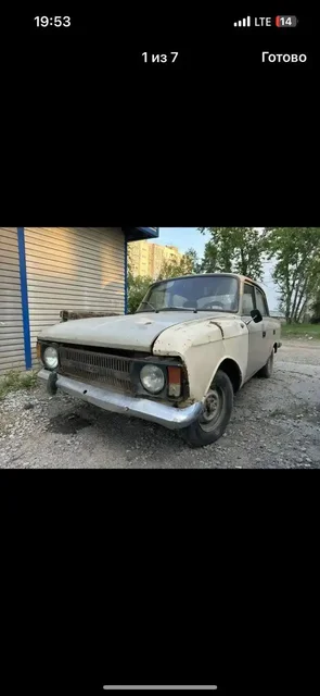 Toyota Vitz или Mazda Demio 13 000 руб - Авто в Хабаровск
