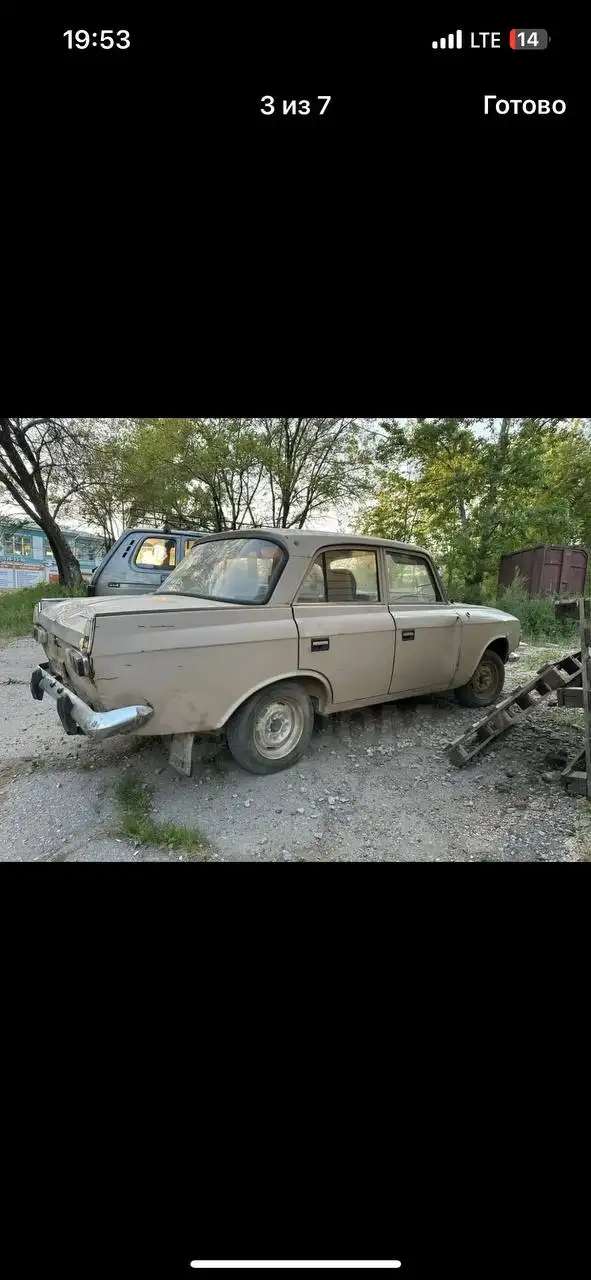 Toyota Vitz или Mazda Demio 13 000 руб - Авто в Хабаровск