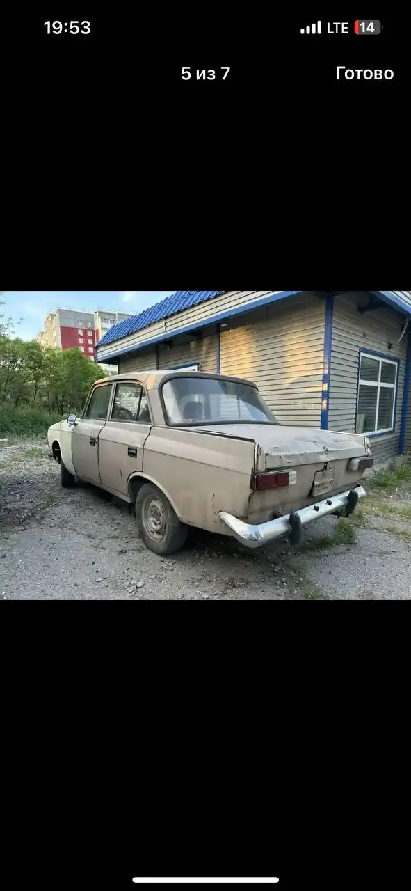 Toyota Vitz или Mazda Demio 13 000 руб - Авто в Хабаровск