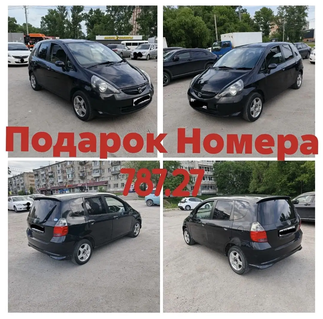 Хонда Фит 2003 - Легковые автомобили (Авто) в Хабаровск