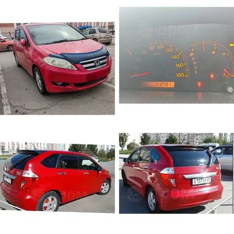 Продам Honda Edix 2004 - Toyota Crown в Хабаровск